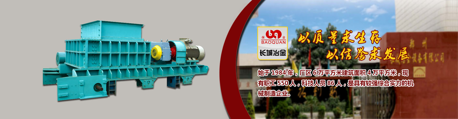 彩神永久登录入口百度问一问